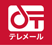 テレメール